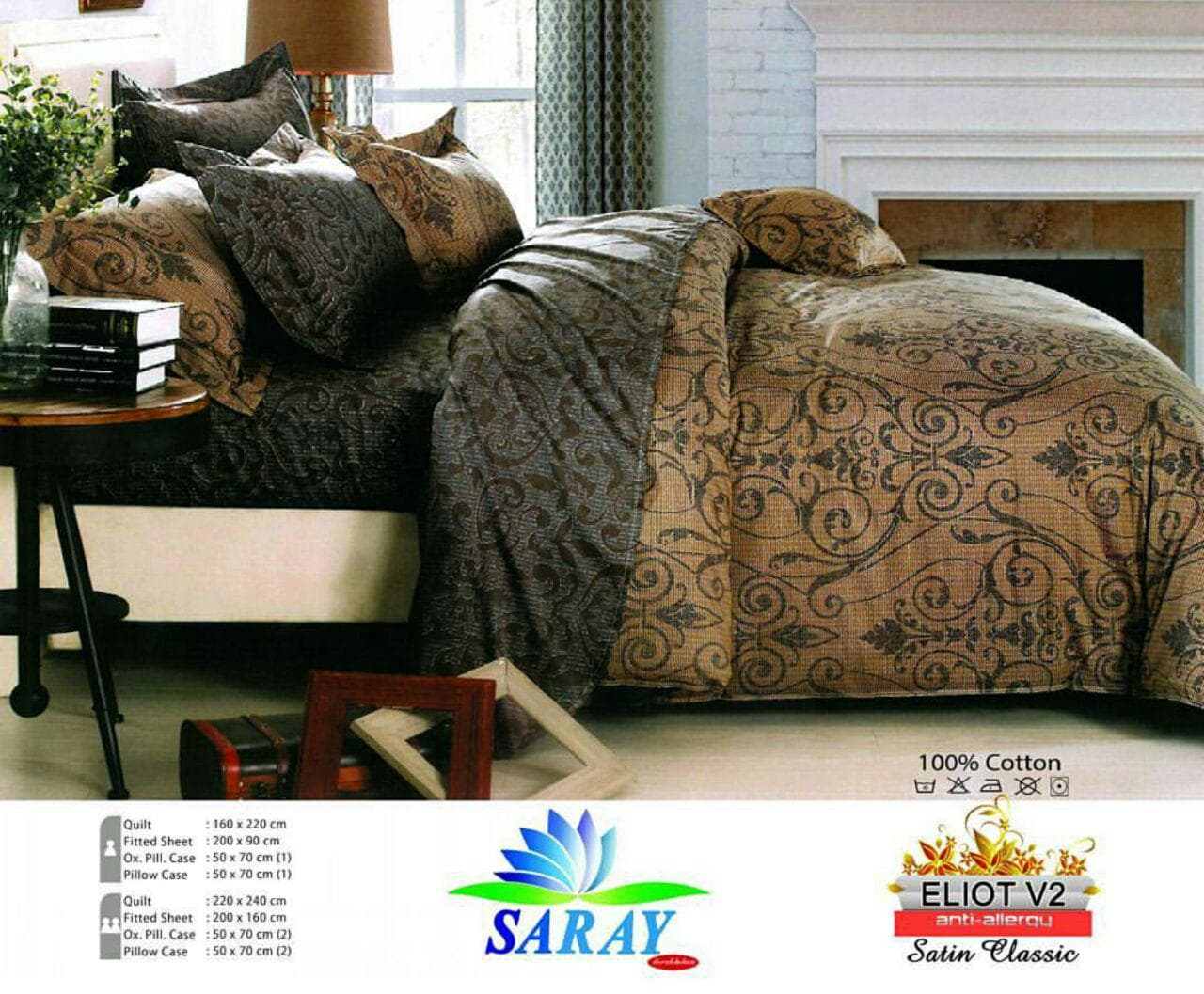 سرویس لحاف saray مدل Eliot C