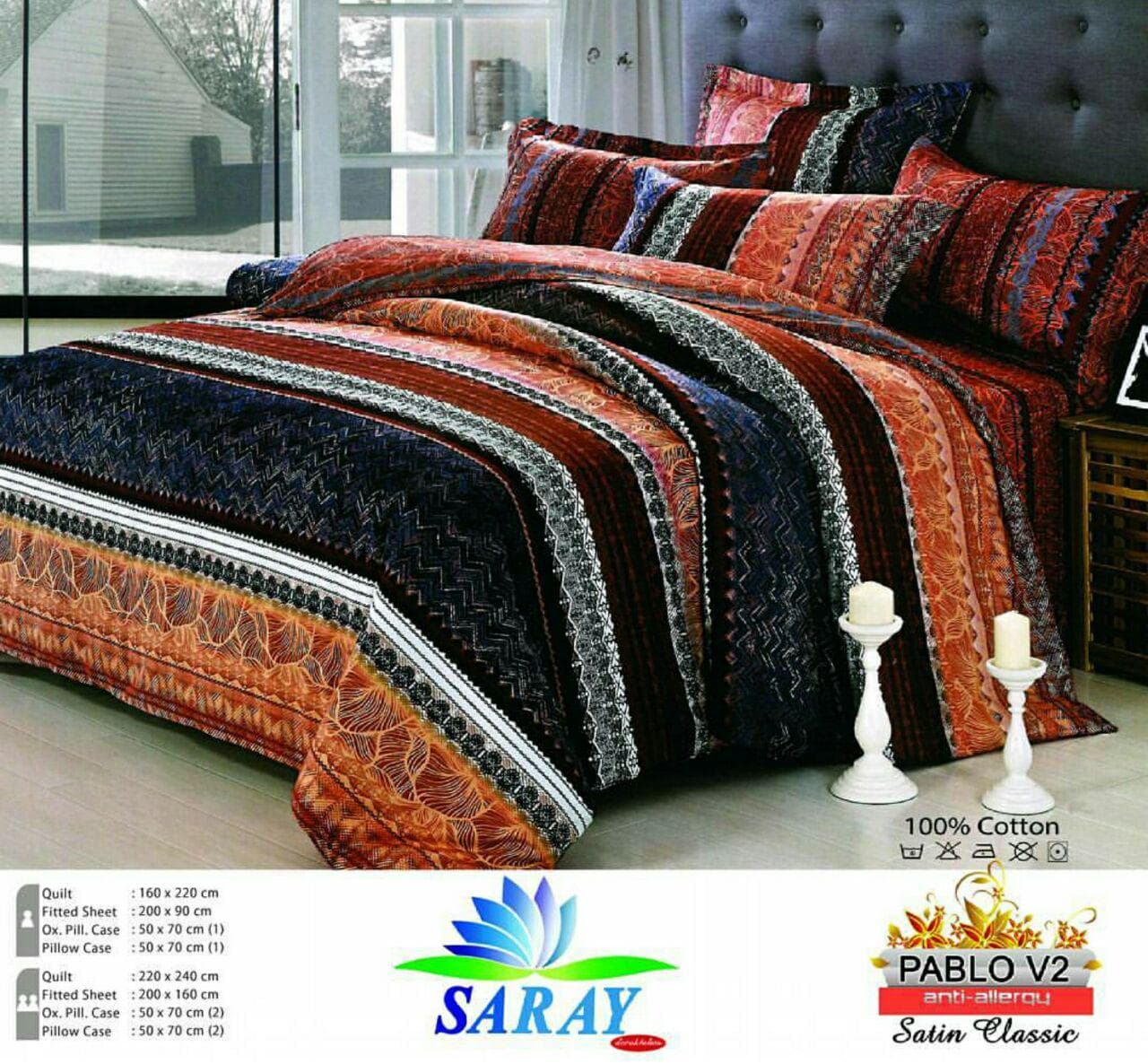 سرویس لحاف saray مدل Pablo B