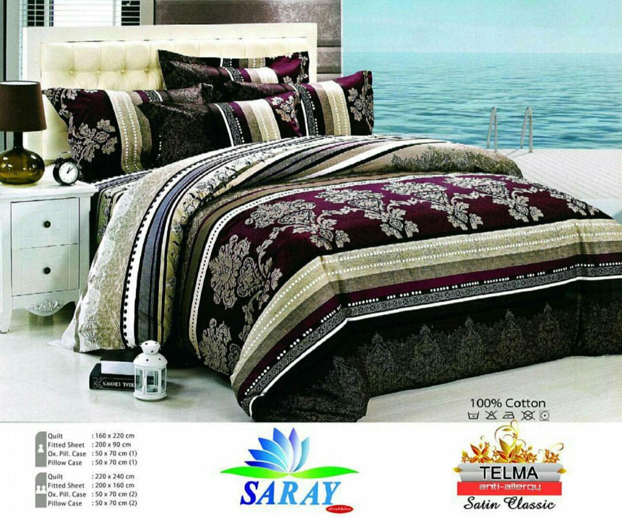 سرویس لحاف saray مدل Telma