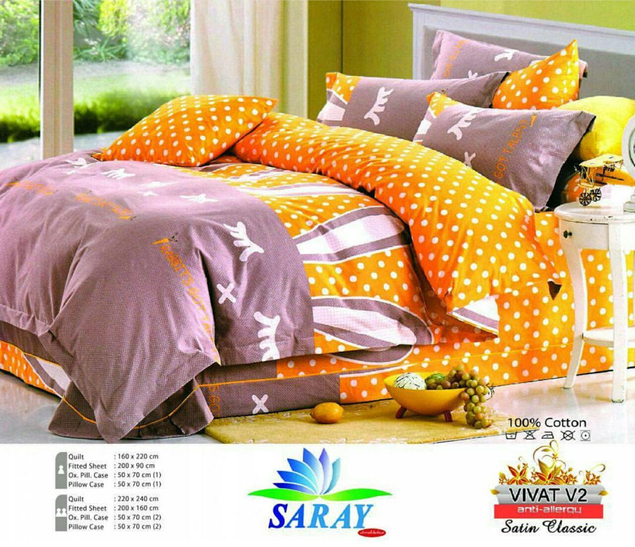 سرویس لحاف saray مدل Vivat B