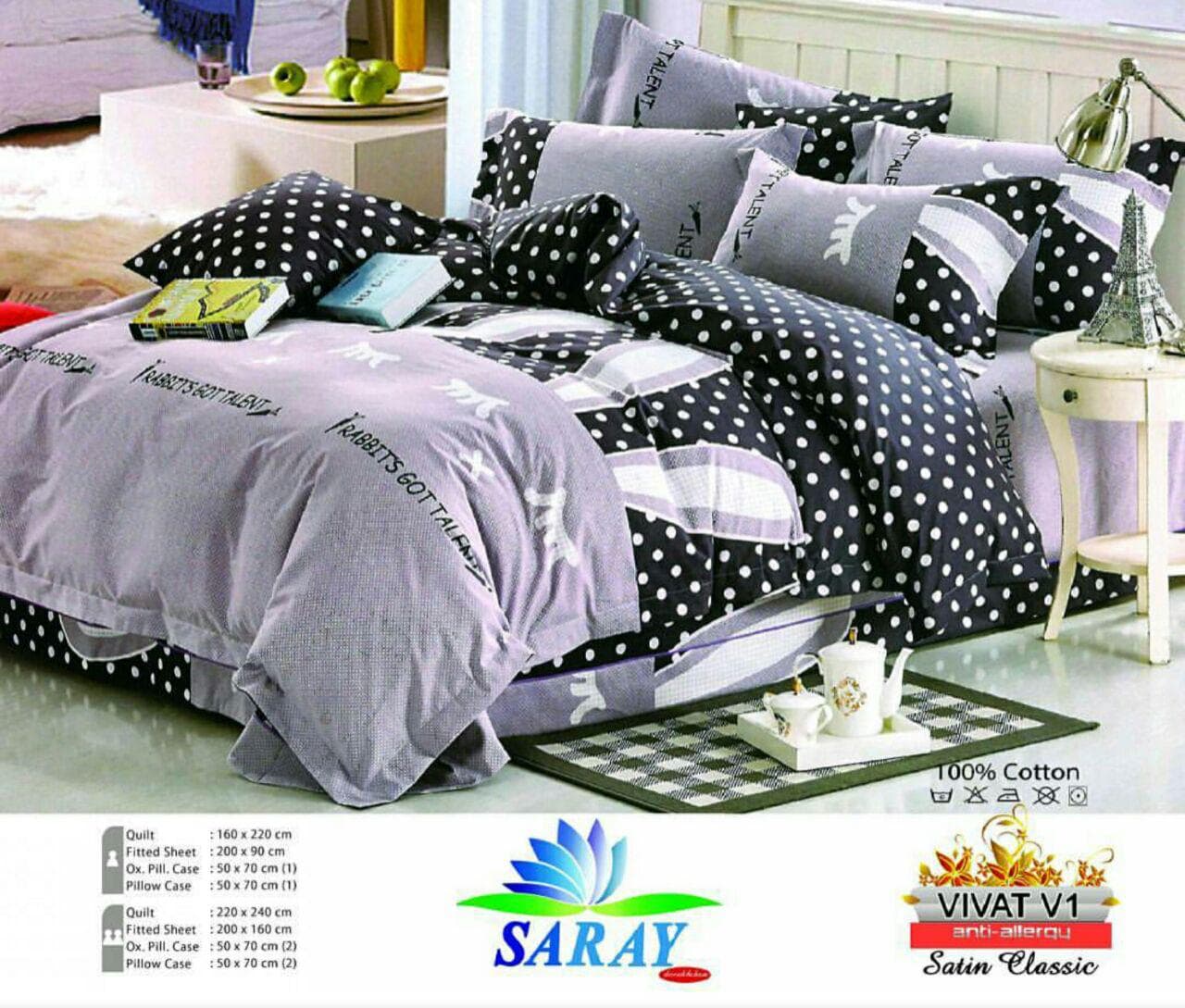سرویس لحاف saray مدل Vivat A