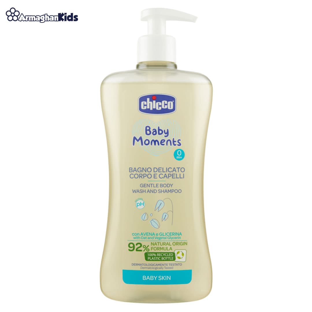 شامپو سر و بدن کودک چیکو Chicco