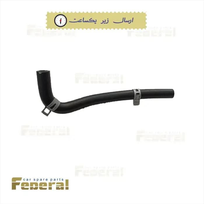 واسطه لوله خروجی کمپرسور توربو شارژ اس 5 (JAC S5)