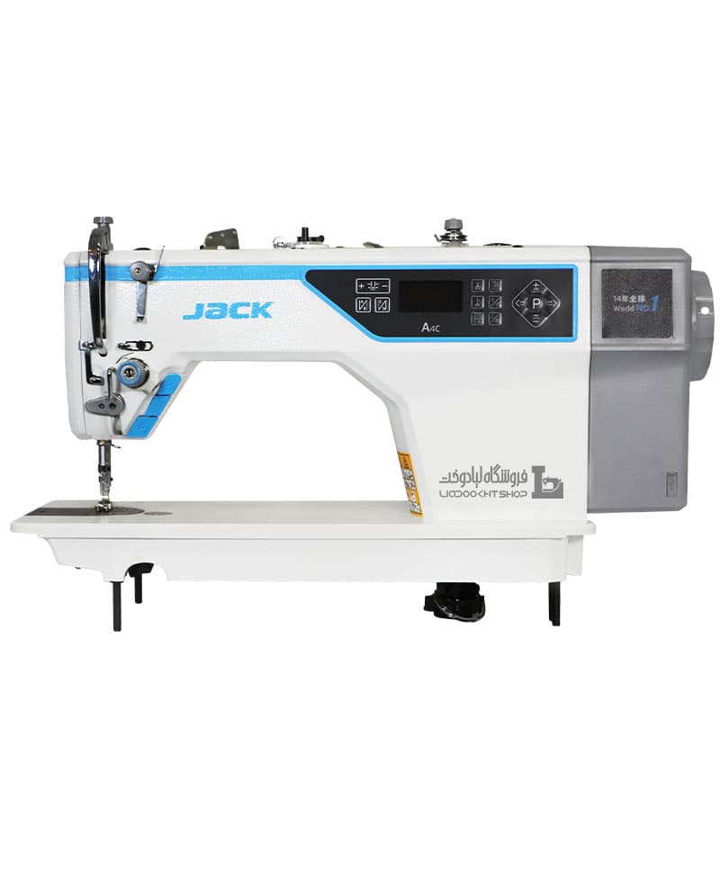 چرخ خیاطی راسته دوز صنعتی تمام کامپیوتری جک A4C