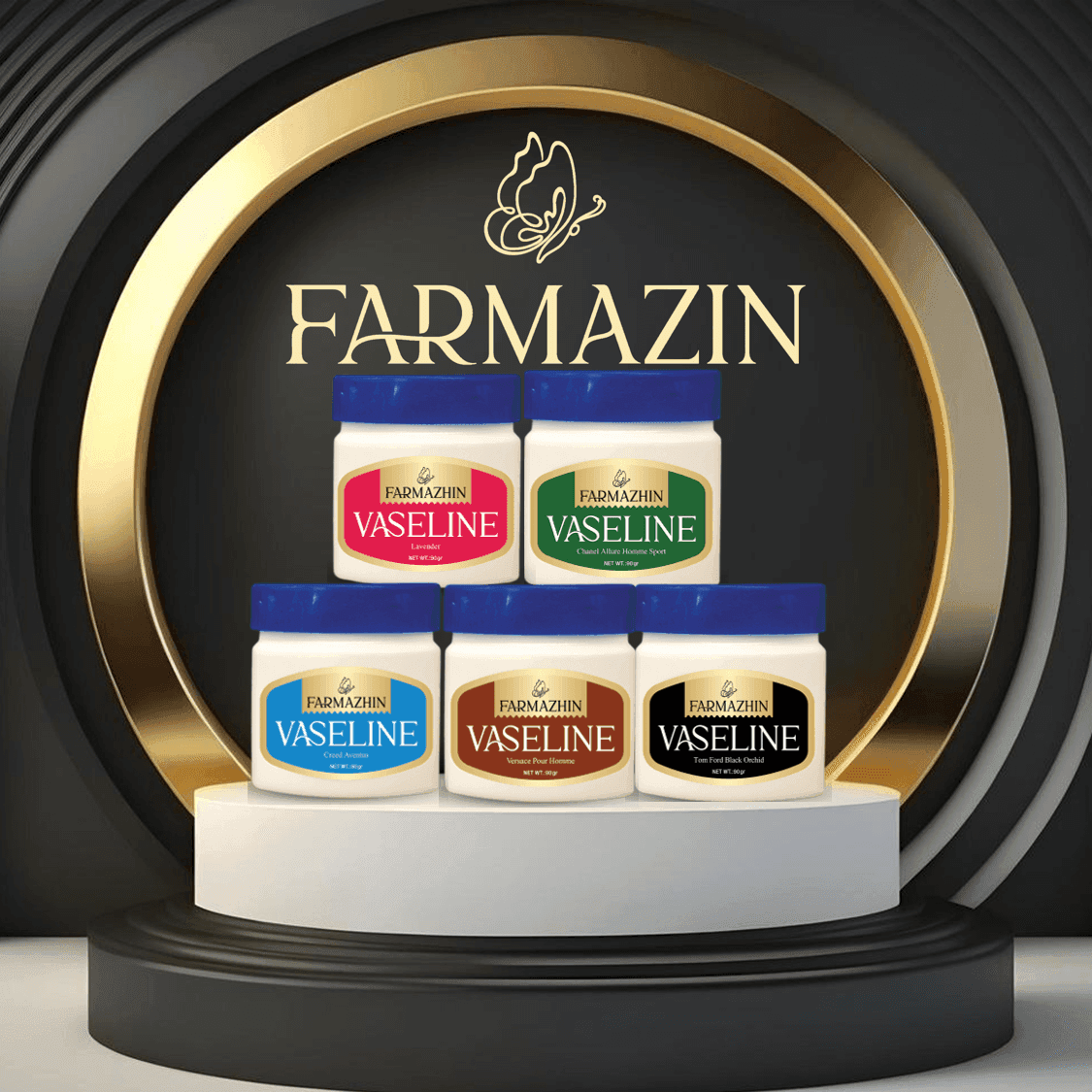 وازلین بهداشتی معطر – فارماژین – 90 گرمی