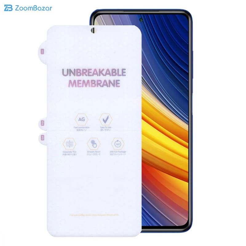 گلس مات اپیکوی مدل Hydrogel-Matte مناسب برای گوشی موبایل شیائومی Poco X3 Pro/ Poco X3 NFC/ Poco X3/ Poco M2 Pro — تصویر ۲