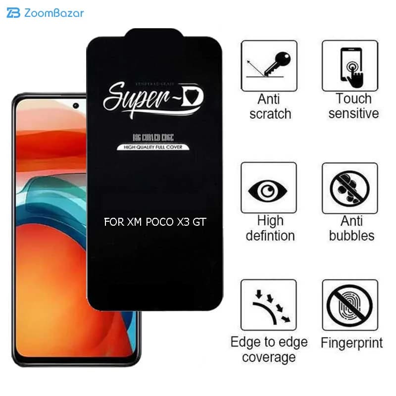 گلس اپیکوی مدل Super 5D مناسب برای گوشی موبایل شیائومی Poco X3 GT — تصویر ۴