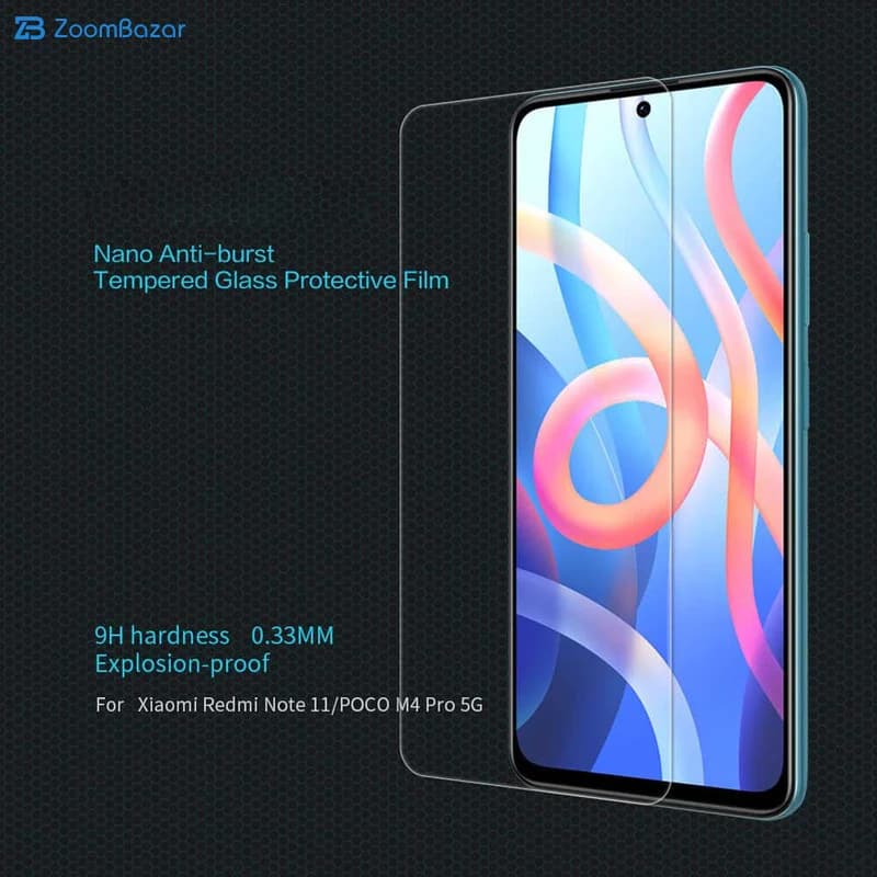 گلس اپیکوی مدل Clear Pro مناسب برای گوشی موبایل شیائومی Redmi Note 11 5G/ Poco M4 Pro 5G/ Redmi Note 11T 5G/ Redmi Note 11S 5G — تصویر ۵