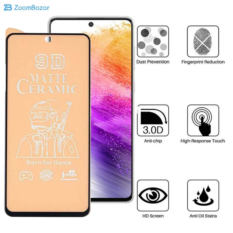 گلس سرامیکی مات اپیکوی مدل BodyGuard مناسب برای گوشی موبایل سامسونگ Galaxy A73 5G/A72 4G/5G /M53 5G/M52 / M51 / A71 /A81/A91 /M62/F62/S10 Lite/Note 10 Lite — تصویر ۶