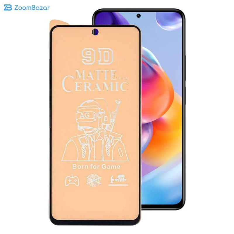 گلس سرامیکی مات اپیکوی مدل BodyGuard مناسب برای گوشی موبایل شیائومی Redmi Note 11 Pro 4G/5G / Note 11 Pro Plus 5G/ Note 11E Pro/11i — تصویر ۲
