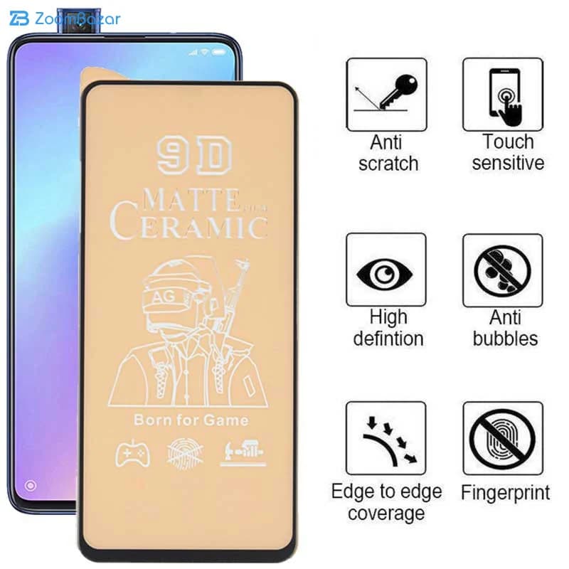 گلس سرامیکی مات اپیکوی مدل BodyGuard مناسب برای گوشی موبایل شیائومی Mi 9T/ Mi 9T Pro/ Redmi K20/ Redmi K20 Pro — تصویر ۴