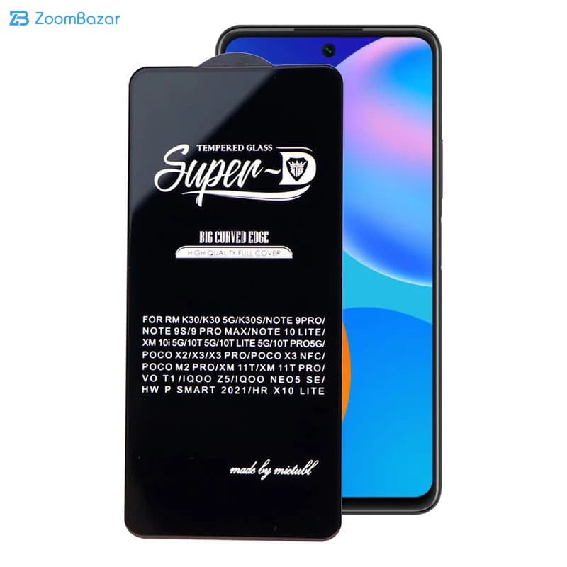 گلس اپیکوی مدل Super 5D مناسب برای گوشی موبایل هوآوی P Smart 2021 / X10 Lite — تصویر ۲