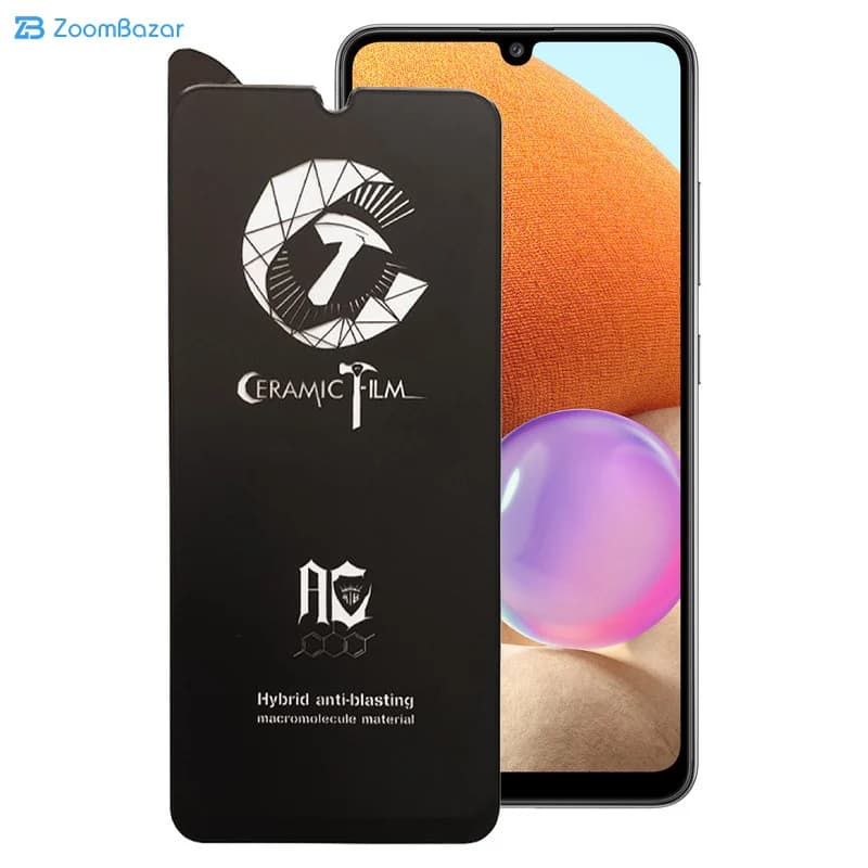 گلس سرامیکی مات اپیکوی مدل CR7-M مناسب برای گوشی موبایل سامسونگ Galaxy A32 4G — تصویر ۲