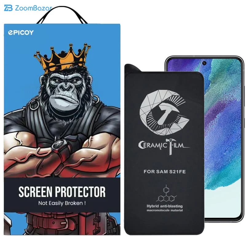 گلس سرامیکی اپیکوی مدل CR7 مناسب برای گوشی موبایل سامسونگ Galaxy S21 FE — تصویر ۶