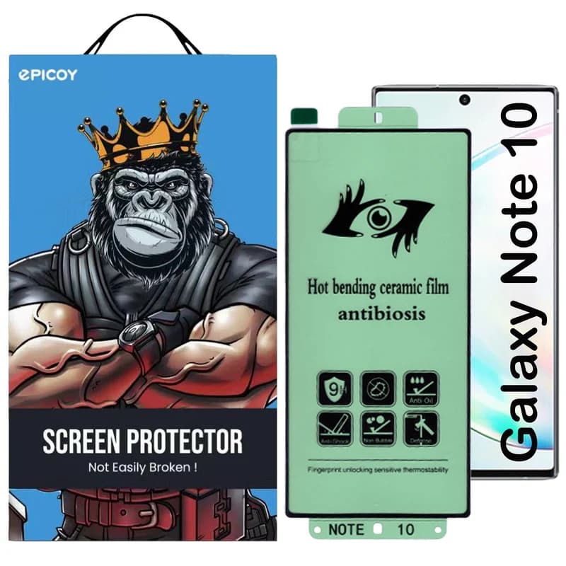 گلس اپیکوی مدل Ans مناسب برای گوشی موبایل سامسونگ Galaxy Note 10