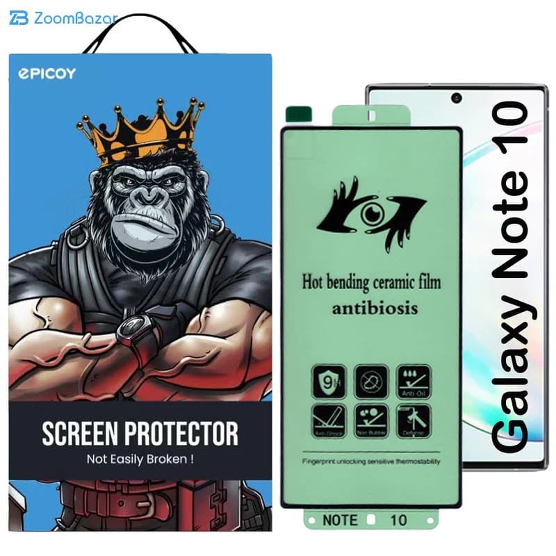 گلس اپیکوی مدل Ans مناسب برای گوشی موبایل سامسونگ Galaxy Note 10 — تصویر ۵