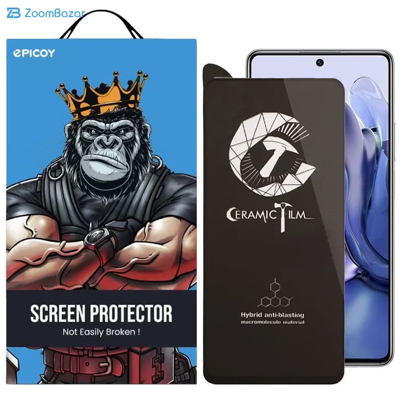 گلس سرامیکی اپیکوی مدل CR7 مناسب برای گوشی موبایل شیائومی Mi 11T / Mi 11T Pro — تصویر ۵