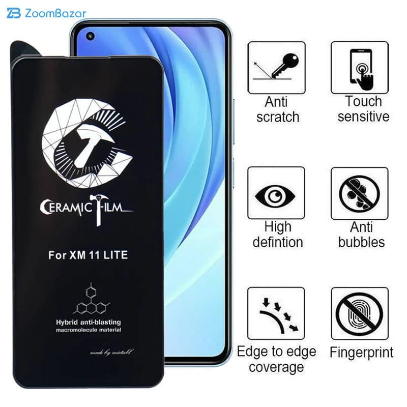 گلس سرامیکی اپیکوی مدل CR7 مناسب برای گوشی موبایل شیائومی Mi 11 Lite / Mi 11 Lite 5G NE — تصویر ۶