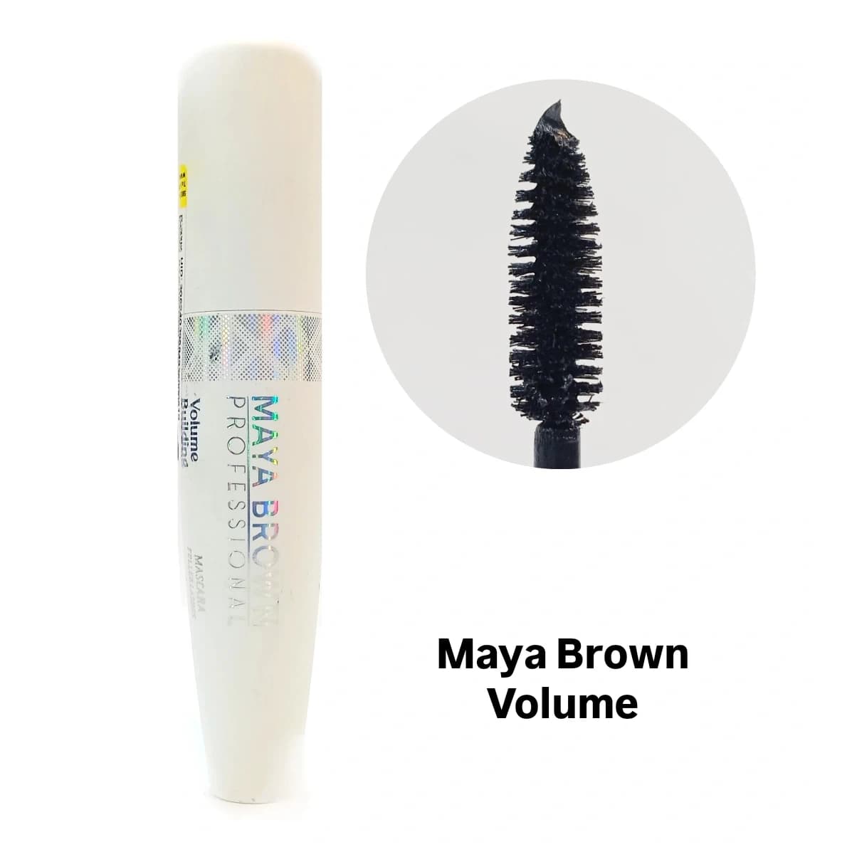 ریمل حجم‌دهنده مایا براون Maya Brown Volume Lash