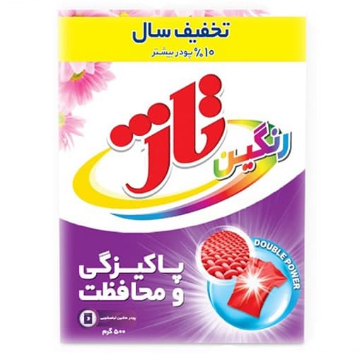 پودر لباسشویی ماشینی 500 گرم مدل col تاژ