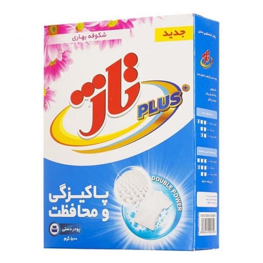 پودر لباسشویی دستی 500 گرم مدل hs تاژ