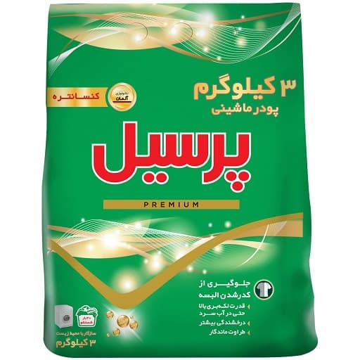 پودر لباسشویی ماشینی 3000 مدل TOTT پرسیل