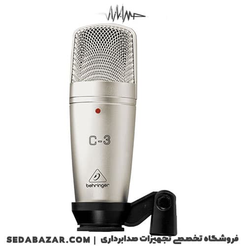 behringer C-3 میکروفون استودیویی بهرینگر