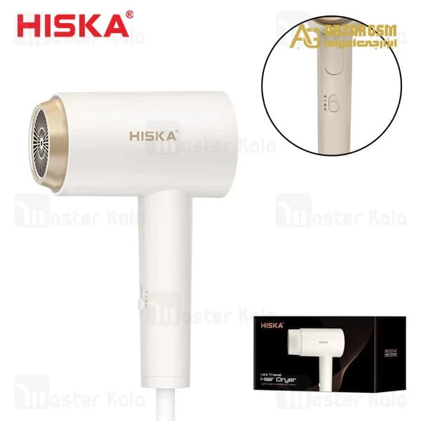 سشوار تاشو هیسکا Hiska H5265 توان 1600 وات