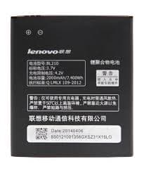 باتری اصلی لنوو Lenovo S820 A656 A766 BL210