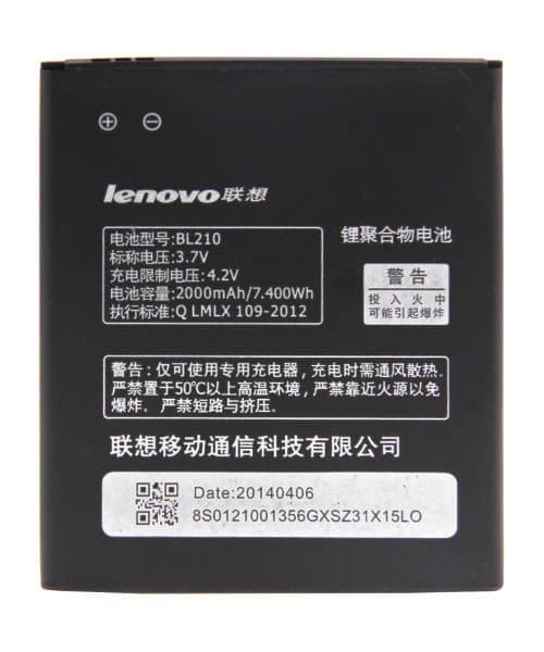 باتری اصلی لنوو Lenovo S820 A656 A766 BL210 — تصویر ۲