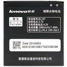 باطری با اصالت لنوو Lenovo A800 S720 A820 BL197