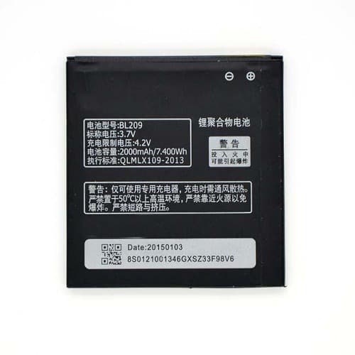 باتری با اصالت لنوو Lenovo A820E A706 A760 BL209