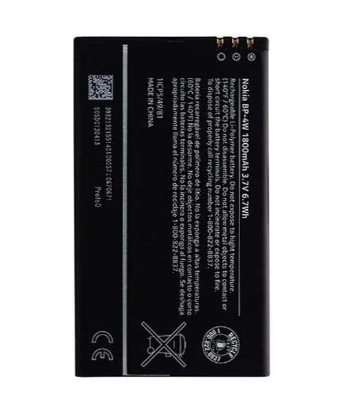 باطری اصلی نوکیا لومیا NOKIA LUMIA 810 822