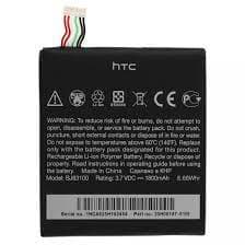 باتری اورجینال اچ تی سی HTC EVO 4G LTE