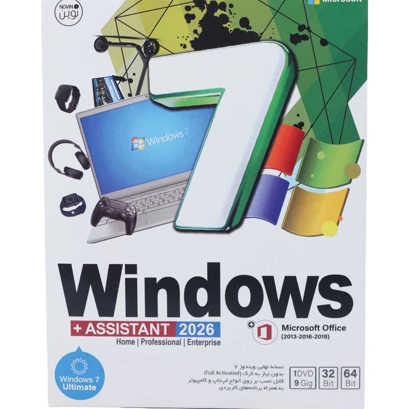 ویندوز (سیستم عامل) Windows 7 Ultimate + Assistant 2026 + Microsoft Office نوین پندار