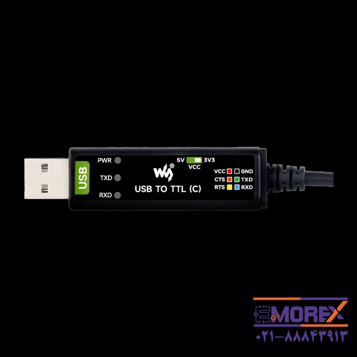 مبدل USB به سریال ویوشیر | WAVESHARE مدل USB TO TTL (C)