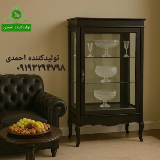 مینی بوفه مشکی نئوکلاسیک کامنا مدل 13153544
