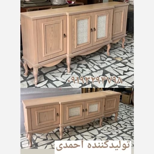 میزکنسول ست میز تی وی حصیری چوبی خودرنگ کامنا مدل 13153521