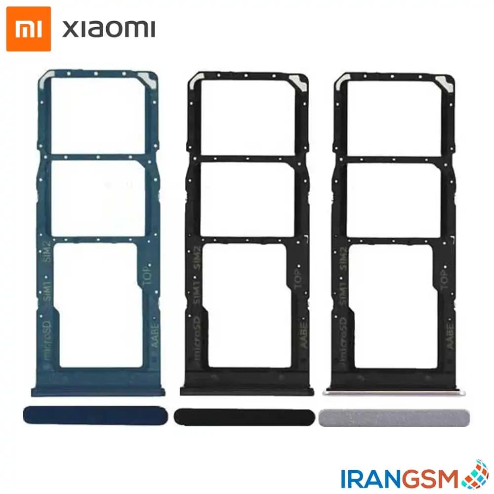 خشاب سیم کارت موبایل شیائومی Xiaomi Redmi 13C 2023