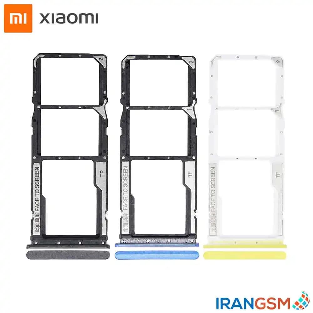 خشاب سیم کارت موبایل شیائومی Xiaomi Poco M3 2020