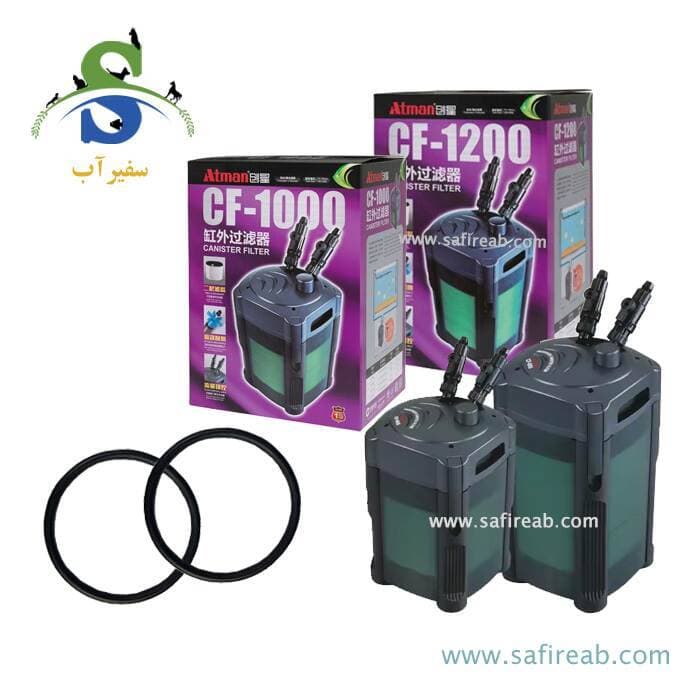 اورینگ یدک فیلتر سطلی CF-1000 و CF-1200 آتمن