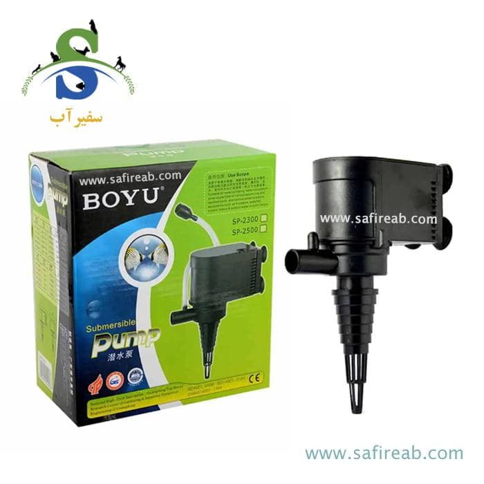 واتر پمپ آکواریوم SP-2500 بویو