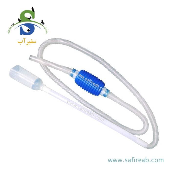 سیفون دستی آکواریوم SC-002 بویو
