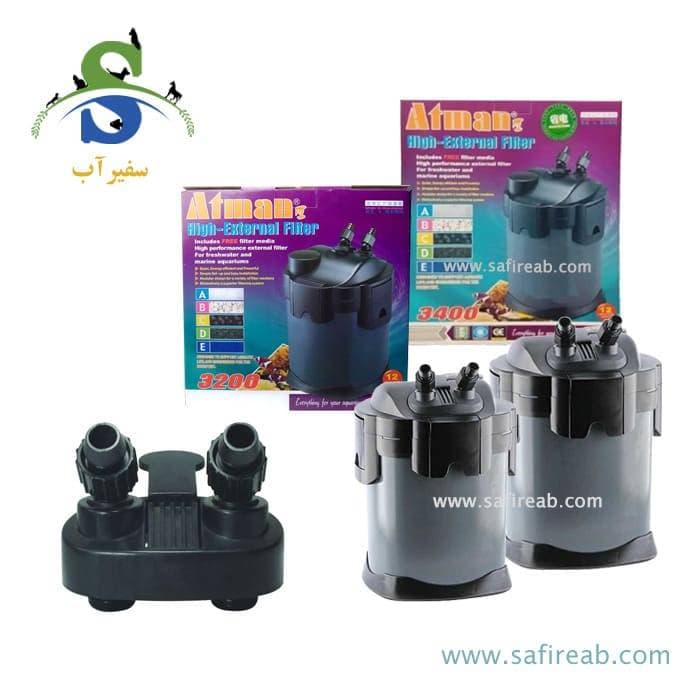 شیر یدک فیلتر سطلی CF-3200 و CF-3400 آتمن