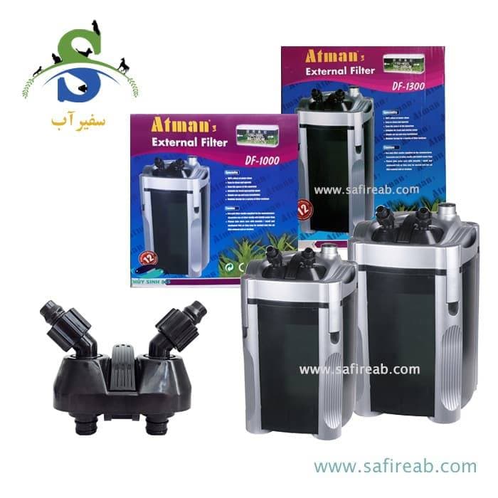 شیر یدک فیلتر سطلی DF-1000 و DF-1300 آتمن