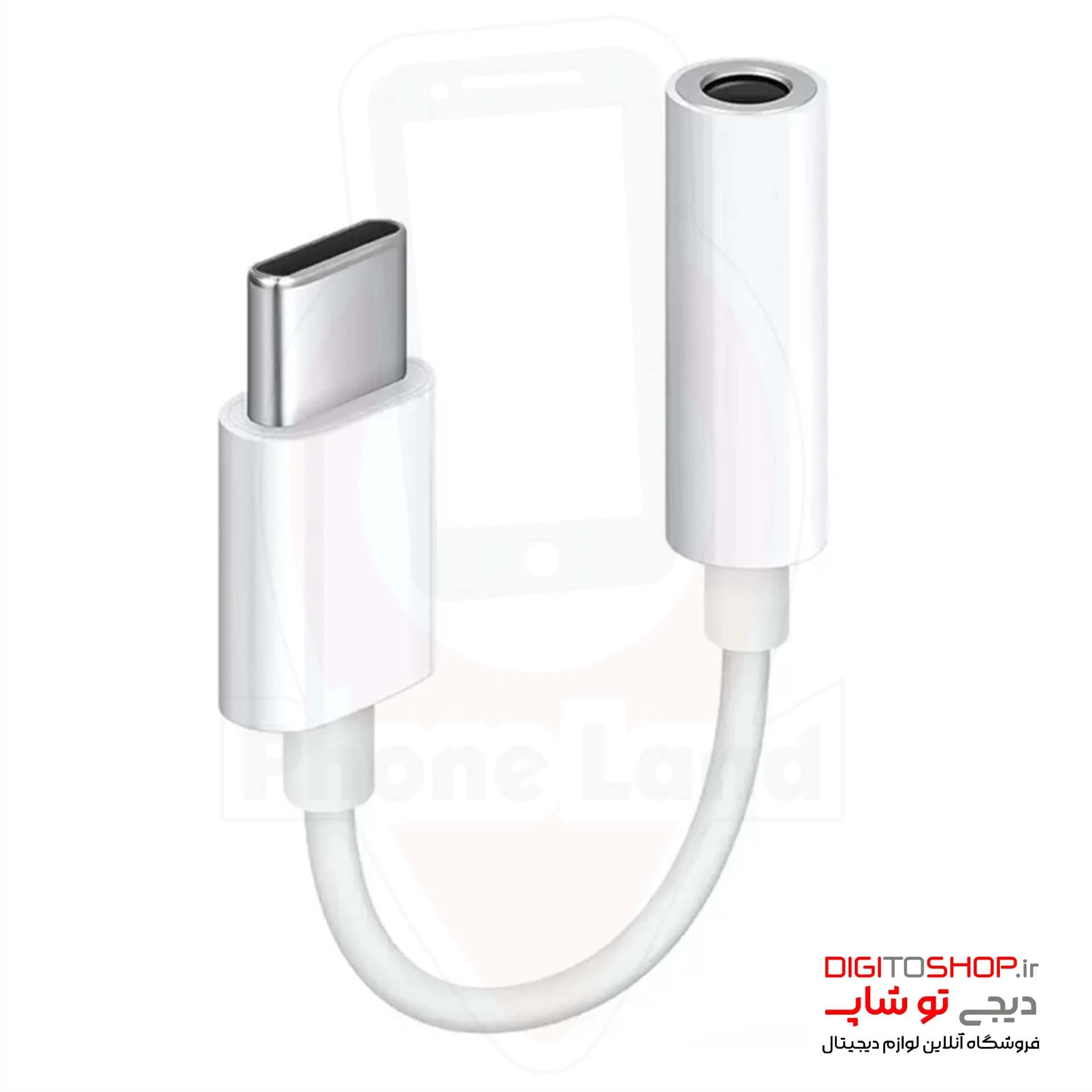 تبدیل اصلی تایپ سی به جک 3.5 میلیمتری Samsung Type C Headset Jack Adapter