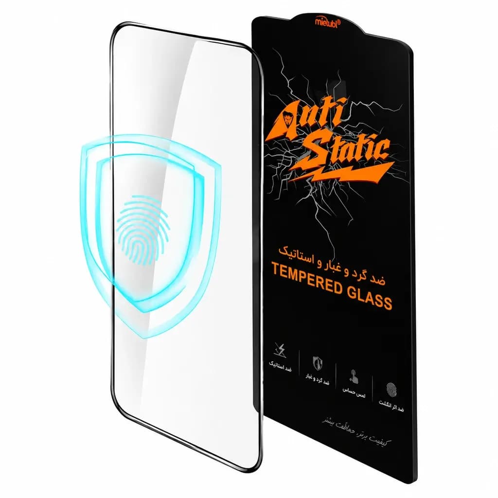 گلس گوشی سامسونگ Galaxy A51/ A52 / A53 / S20 FE آنتی استاتیک