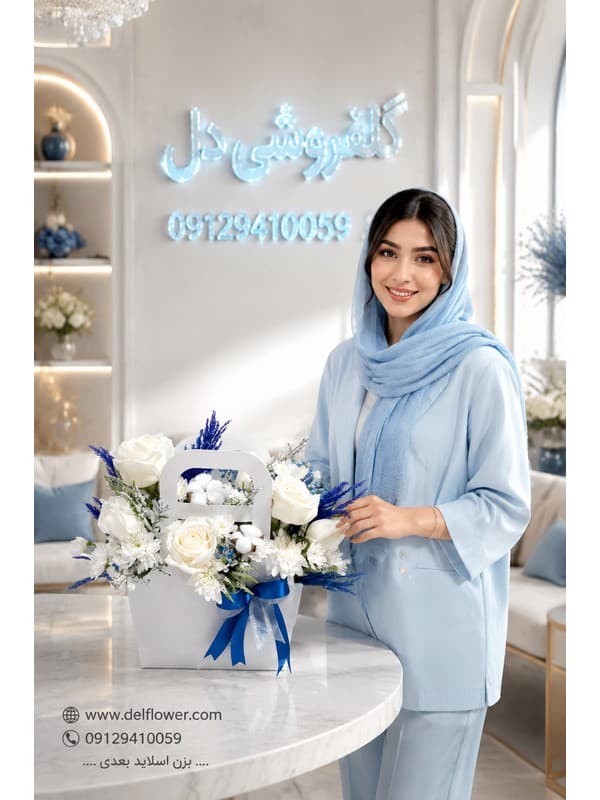 سریع باکس گل تولد عزیز به امیرآباد آنلاین