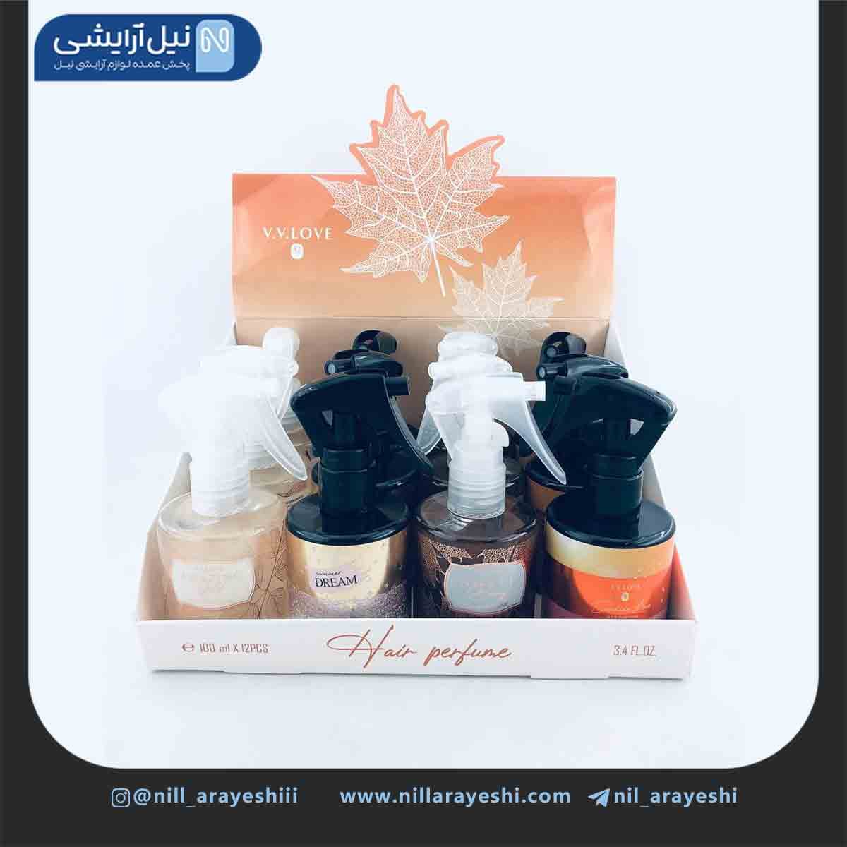 عطر مو وی وی لاو ( جور )