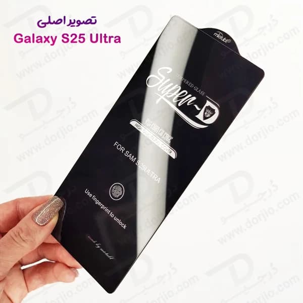 گلس Super-D شیشه ای Samsung Galaxy S25 Ultra مارک Mietubl — تصویر ۸